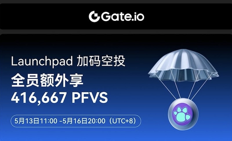 gate.io launchpool 参与步骤详解:从质押到领取奖励 - php中文网